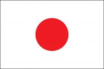 Trademark registration in Japan